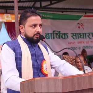 बाेध प्रसाद पाण्डे